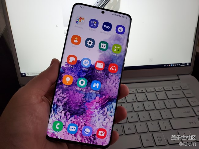 三星S20 Ultra：耀眼时尚设计  崭新拍摄体验