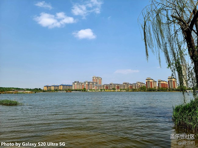 三星S20 Ultra：耀眼时尚设计  崭新拍摄体验