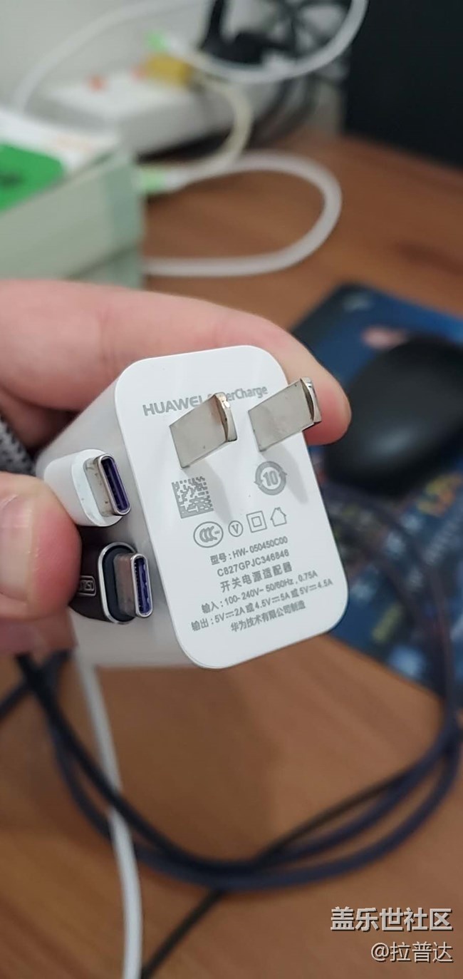 华为的无线座充，note10充电时就出现波纹，不是动画