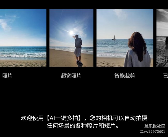 创新永无止境——S20系列新功能盘点