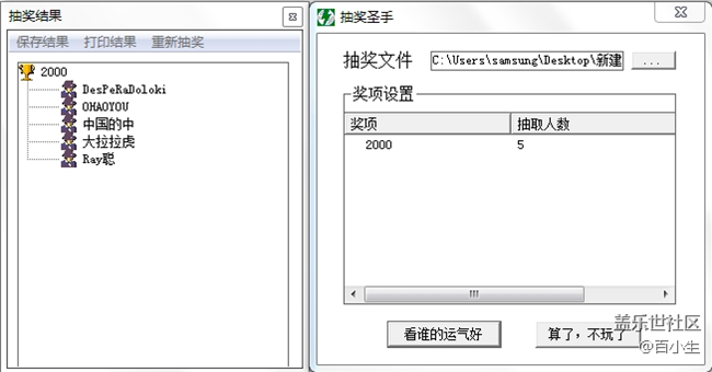 已开奖【三月第一周话题】你最喜欢哪个配色？