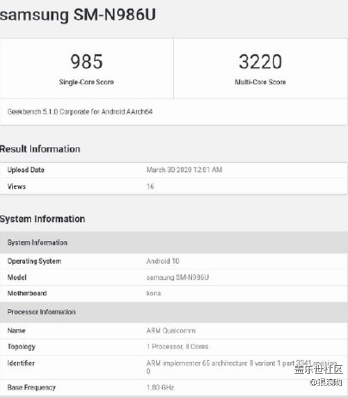 真安卓旗舰,三星Note20或将搭载骁龙865+ 真安卓旗舰,三星Note20或将搭载骁龙865+