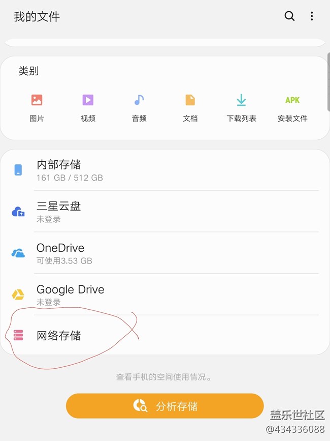 升级2.1最实用的功能