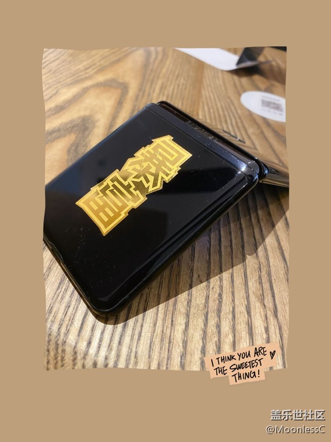 装饰我的Galaxy Z Flip