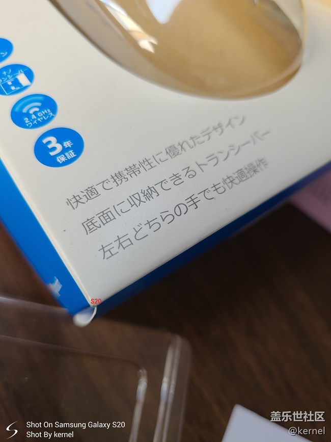 【我身边的A71 5G】