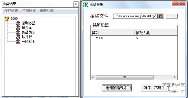 已开奖【三月第一周话题】你觉得手机上最重要的功能