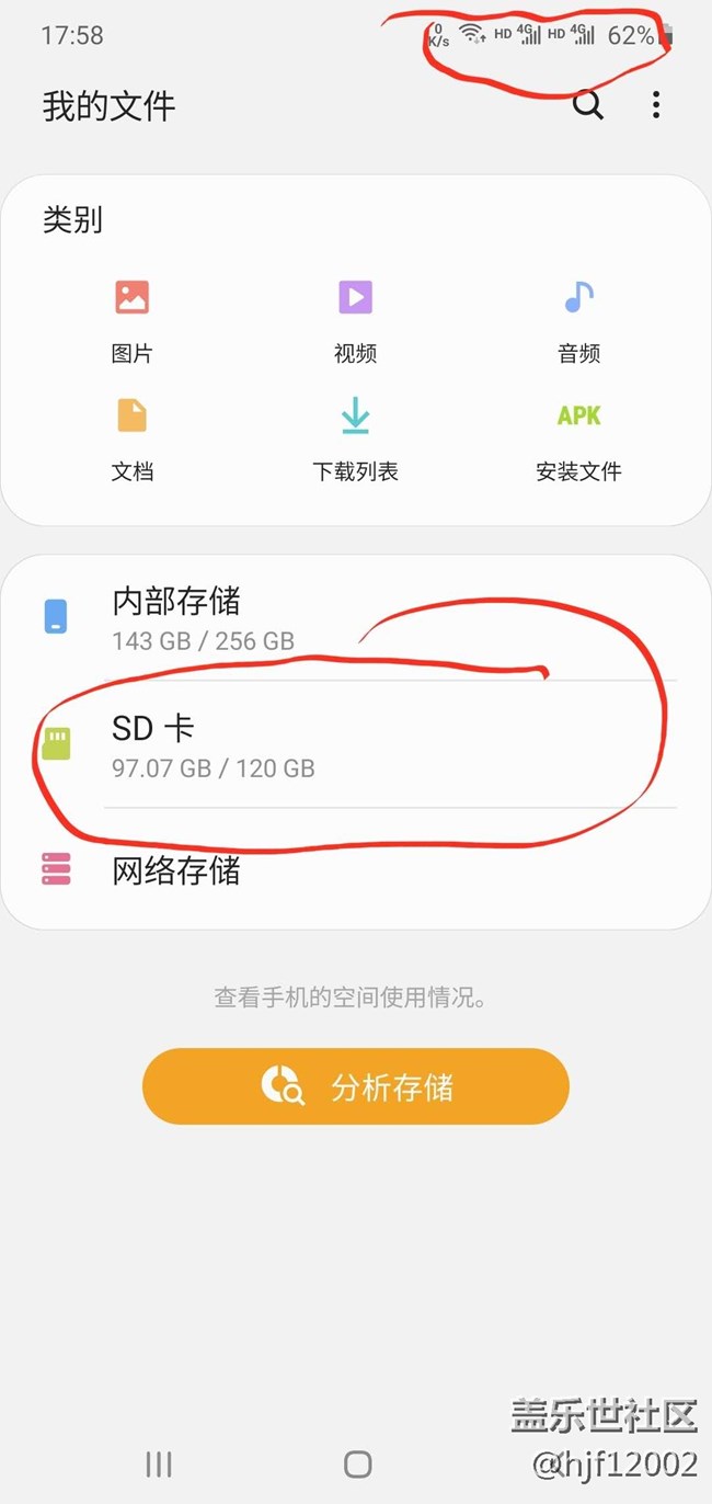 2.1终于又支持二合一卡了，
