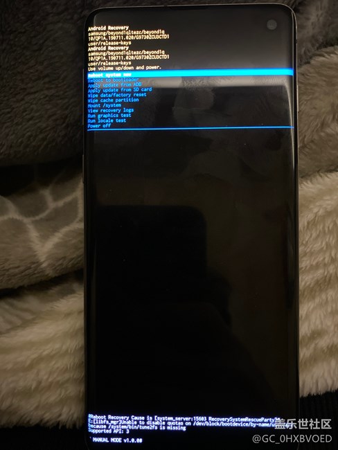 更新2,1之后手机开不开机