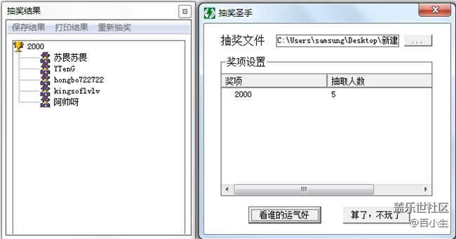 已开奖【三月第二周话题】你最喜欢S20系列的哪处升级？