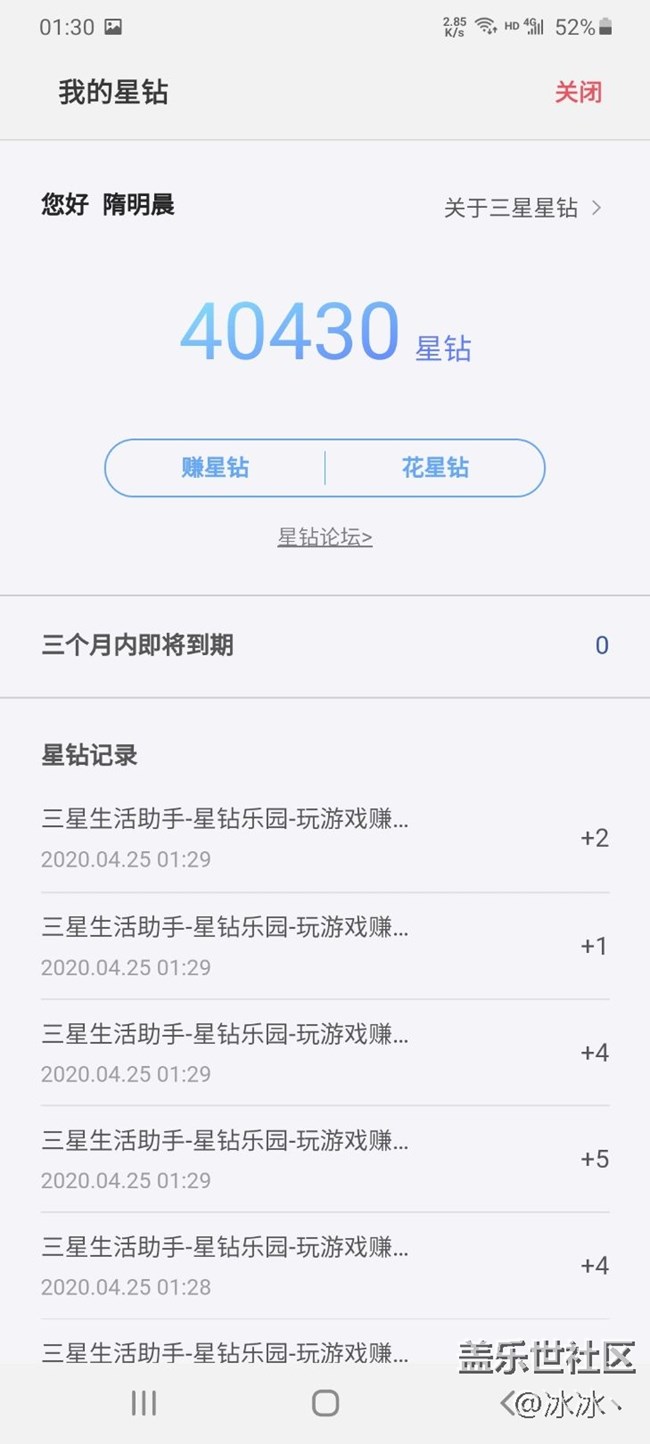 不得不说新出的小游戏有点垃圾。