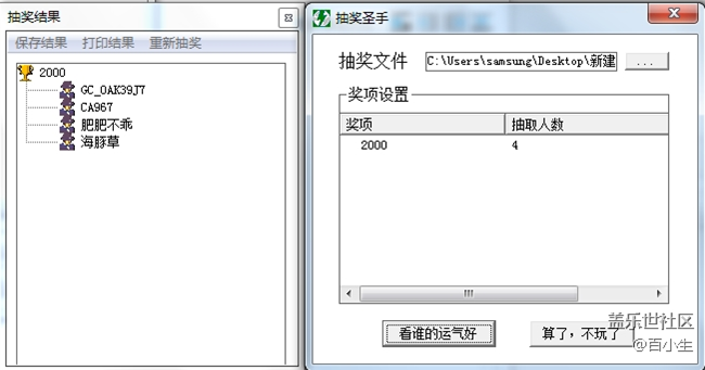 已开奖【M版块三月第二周话题活动】你最喜欢三星手机配色