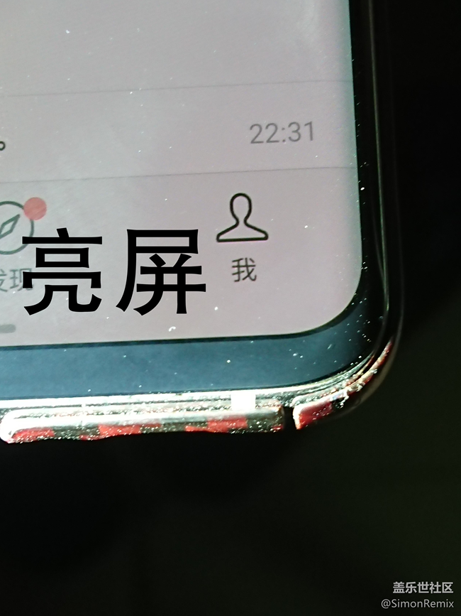 那么多人都说2.1之后黑边变大，我准备了一个视频对比。