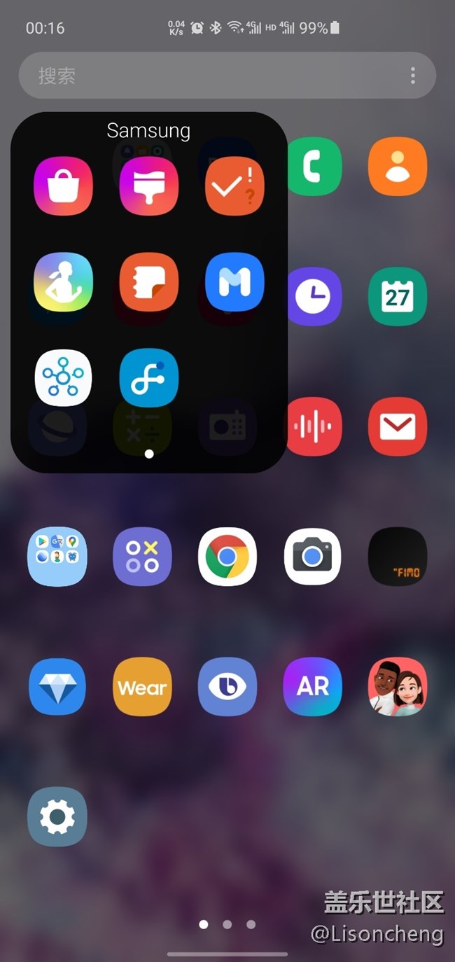 Good Lock出新软件啦
