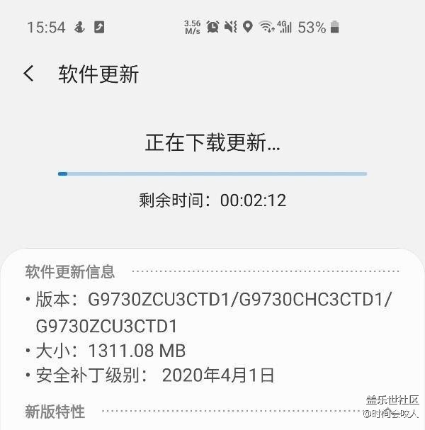 【分享】S10/S10+ 升级One UI 2.1，相机加入新功能