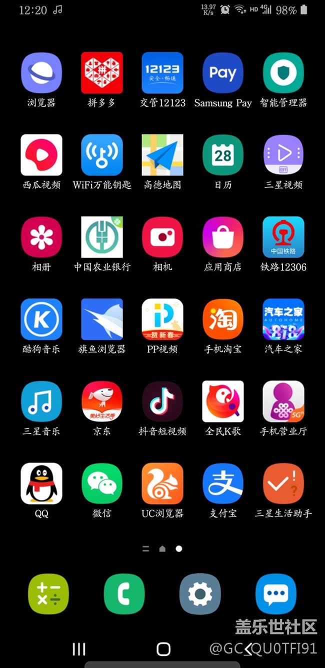 a9star