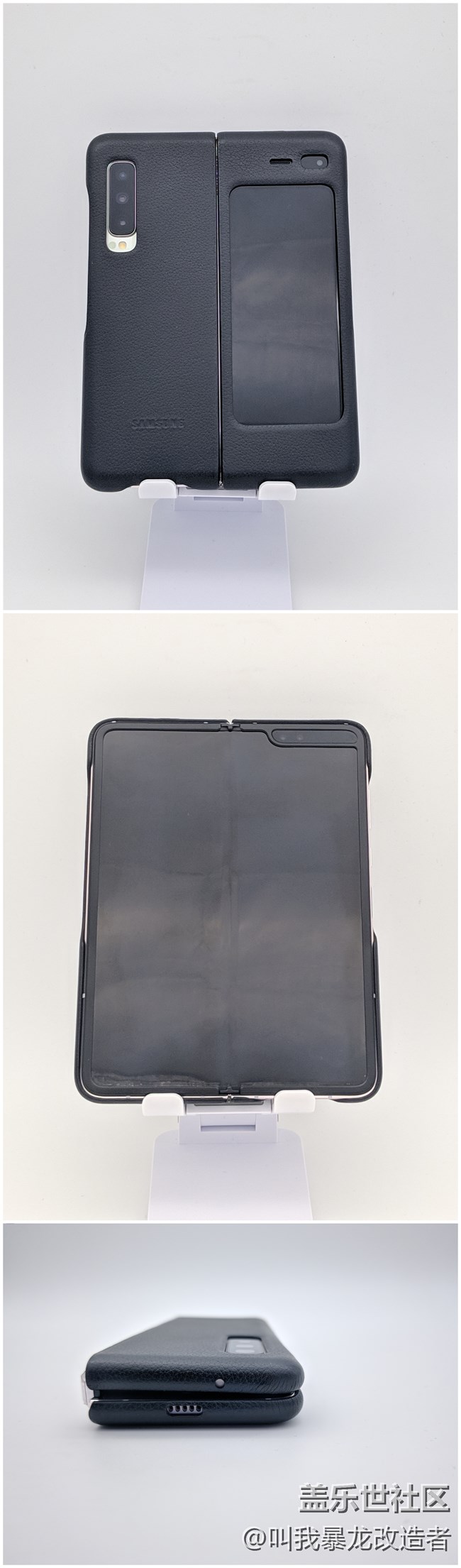 【好看不火】W20/Fold究竟该用什么壳呢！？