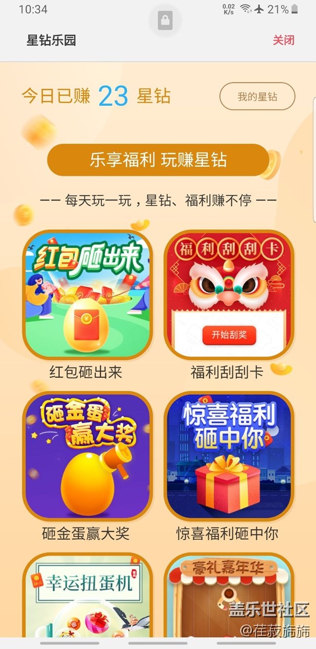 历史最低！
