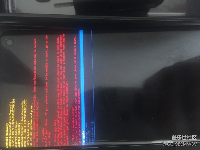 真坑，更新系统手机成砖了