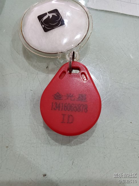 港行升级国行的三星pay问题
