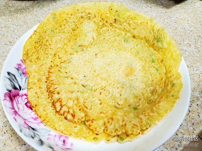 【五一美食嗨不停】+葱花薄皮卷