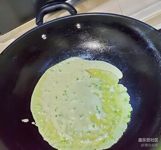 【五一美食嗨不停】+葱花薄皮卷