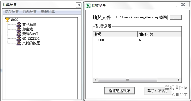 已开奖【三月第四周话题】你最近单曲循环的歌是什么