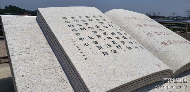 【我的五一生活】+去除身体的杂质