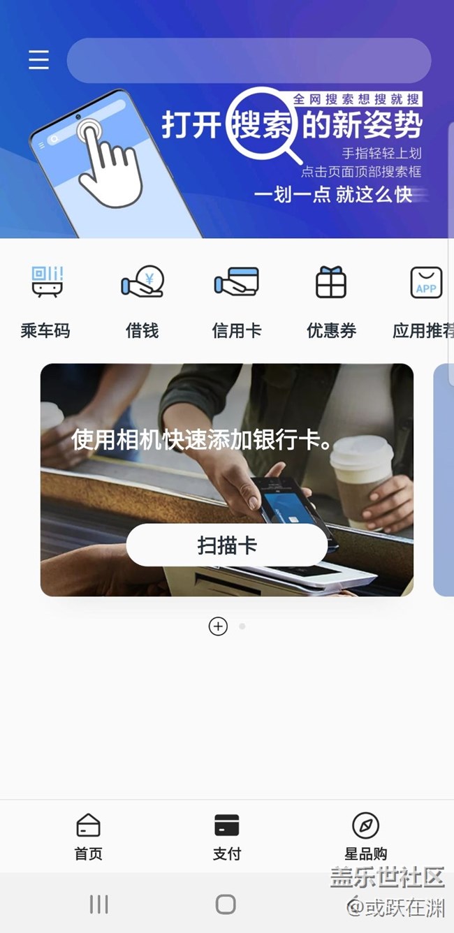 又是啥情况。