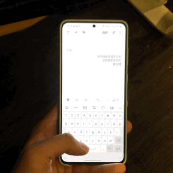 2.GIF