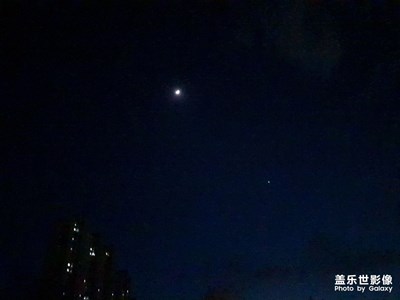 【精彩翻倍】+我与你