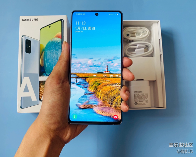 【我身边的A71 5G】三星中端机皇A71上手