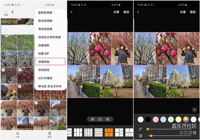 母亲节 不如教会妈妈几个手机使用妙招吧
