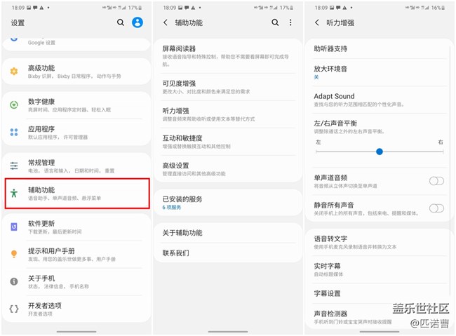 母亲节 不如教会妈妈几个手机使用妙招吧
