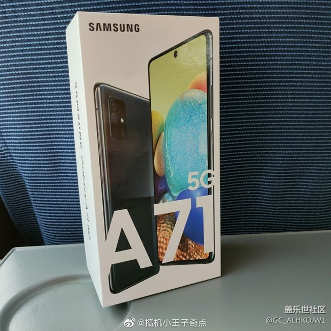三星A71简评