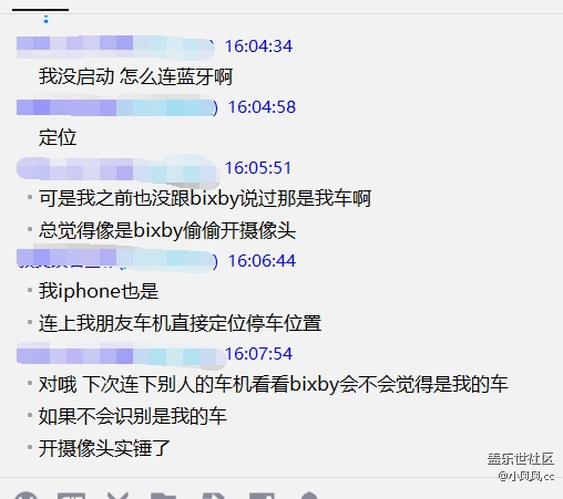 请问大家，Bixby是如何识别开车停车的？