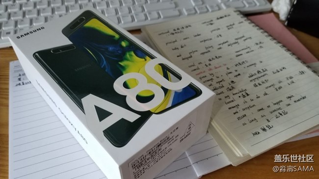 新买的A80