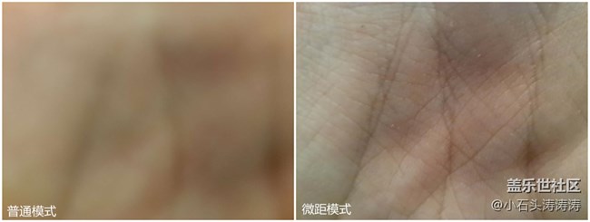 用三星Galaxy A71 5G开启你的微观世界