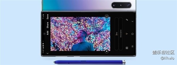 三星Galaxy Note 20爆料：仅顶配有120Hz高刷 标准版无缘