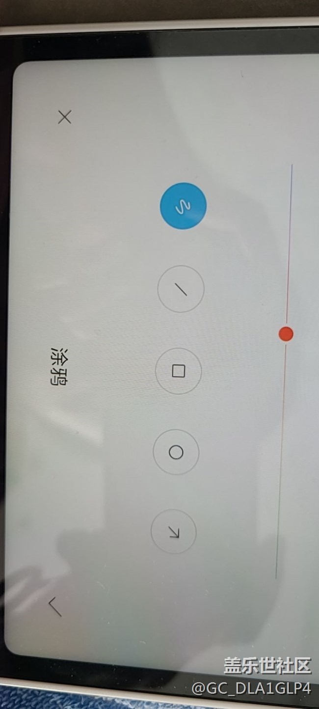 图片编辑建议
