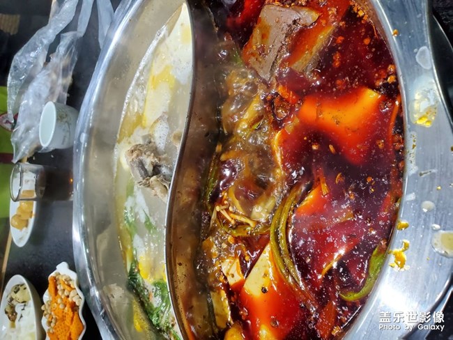 美食