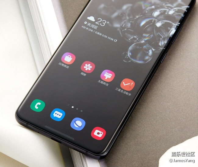 S20续航怎么样？