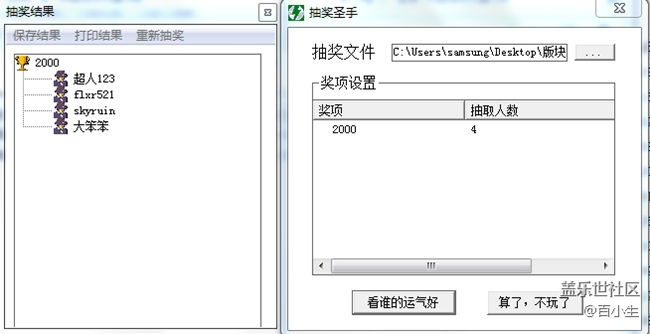 已开奖【M版块4月第三周话题活动】秀出你的手机桌面