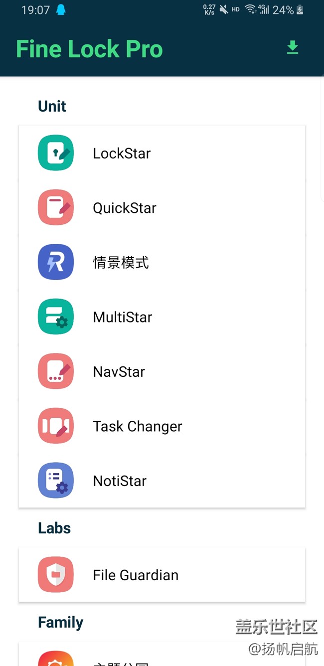 图1 fine luck界面 图1 fine luck界面
