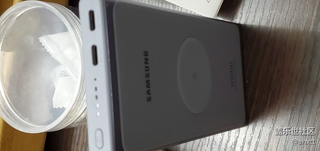 新买的充电宝