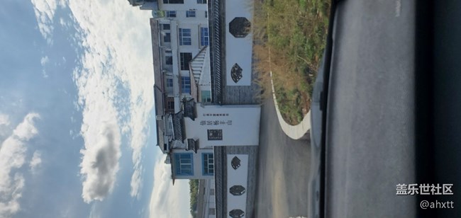 五月仙居行