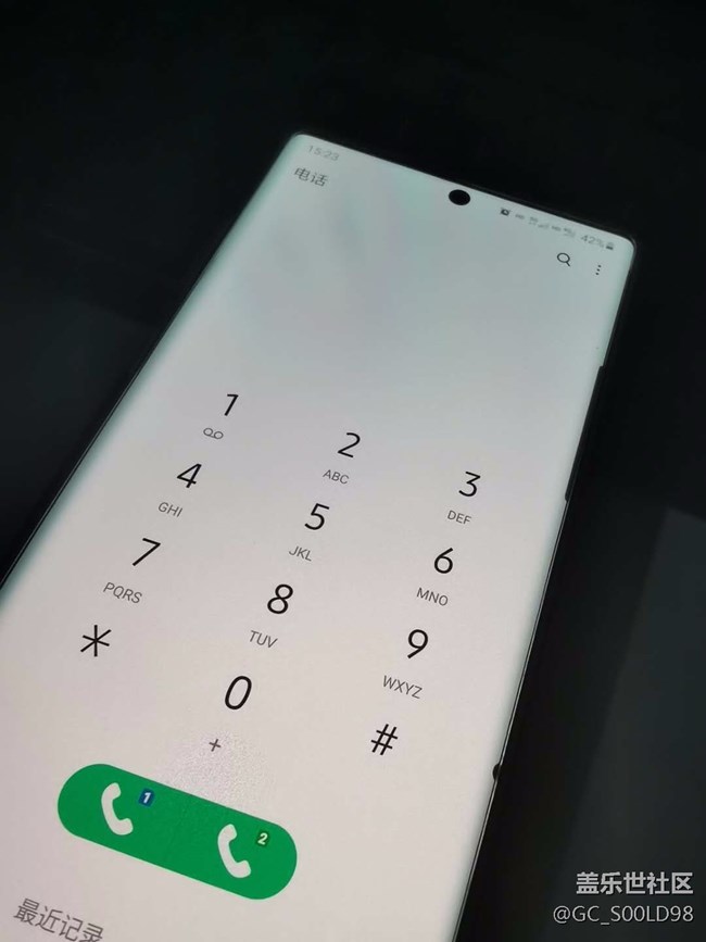 这是屏幕问题吗