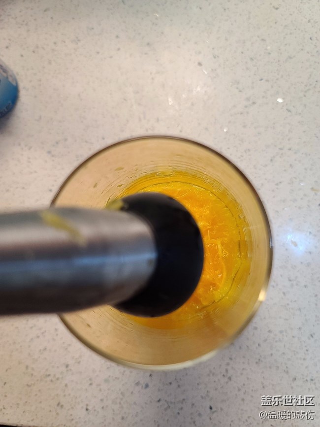 【清凉一夏】香橙特饮