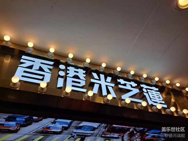 5G中端小钢炮，三星A51 5G全面体验
