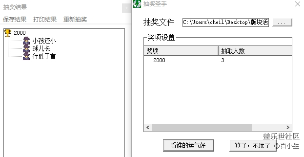 批注 2020-05-27 104712.png