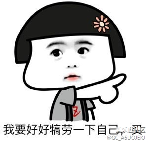 叮咚！六月福利到啦~请到三星旗舰体验店（外滩）签收